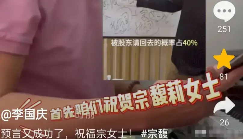clickhouse建表_hive建表_sql创建表