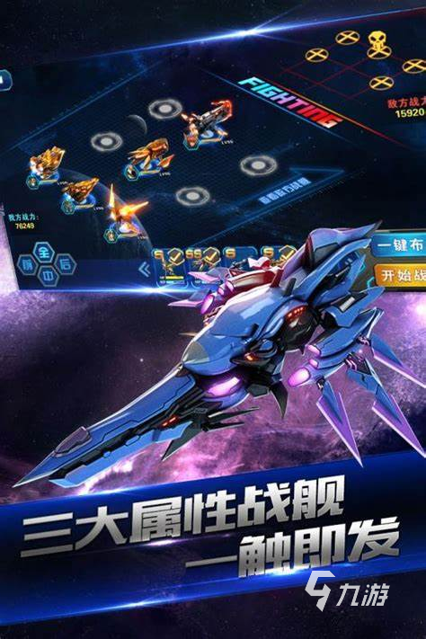 虚拟游戏手机版_虚拟现实手机游戏下载大全_虚拟游戏软件