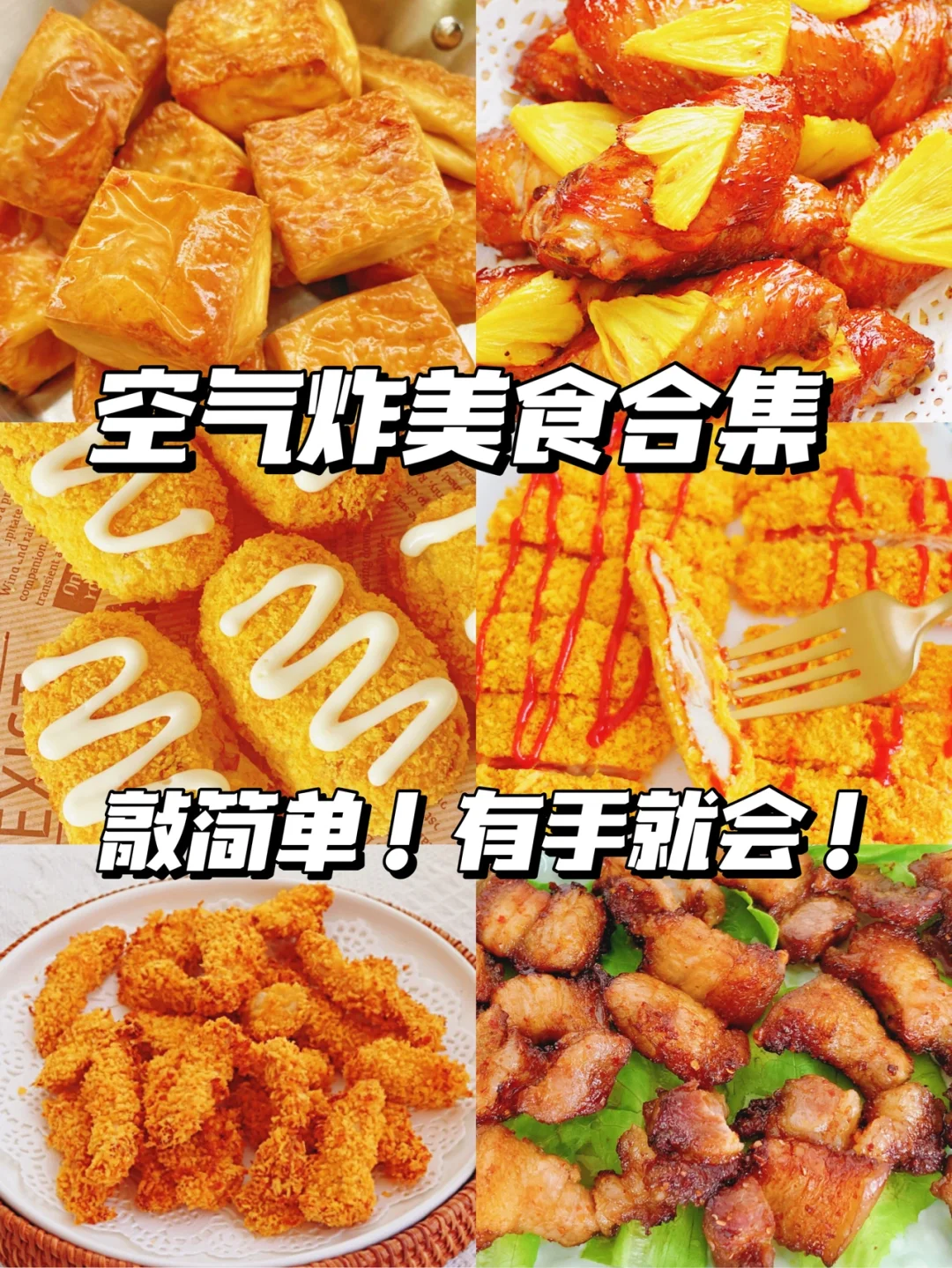 快手电商怎么注册开店_快手运营商_快手1