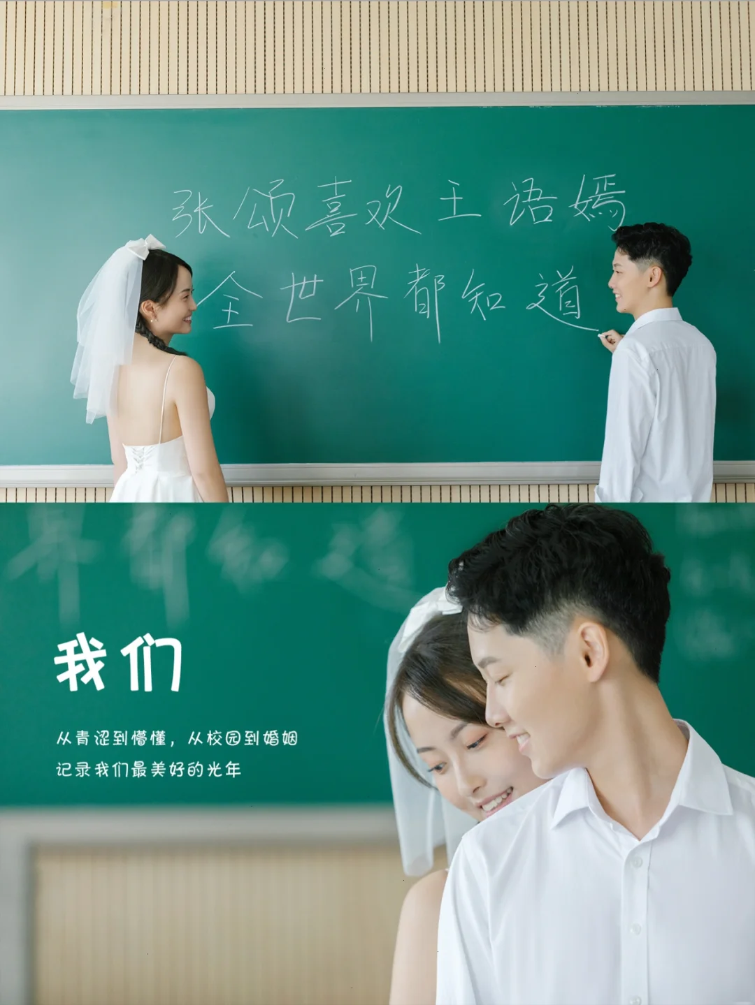 小小恋歌中文谐音_小小恋歌_小小恋歌平假名