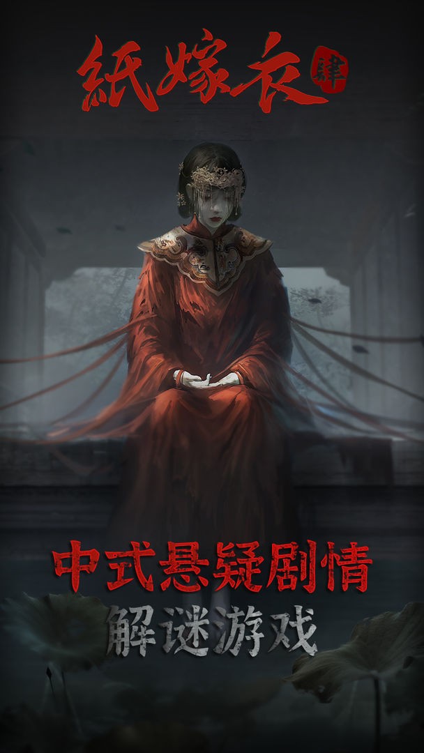 竖屏游戏ui_竖屏moba游戏_竖屏手机游戏第一人称模糊