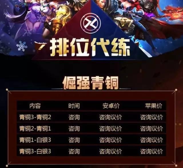 小伙玩游戏_小伙嫌弃手机打游戏卡_小伙嫌弃卡打手机游戏怎么办