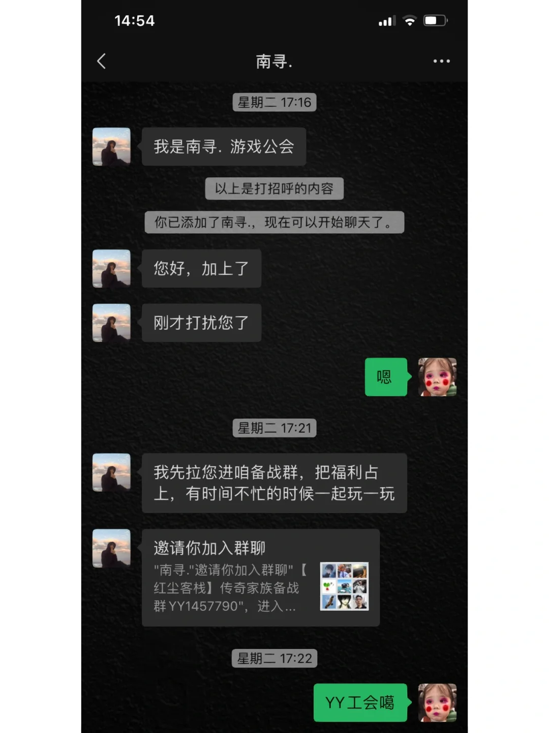 小伙嫌弃手机打游戏卡_小伙嫌弃卡打手机游戏怎么办_小伙玩游戏