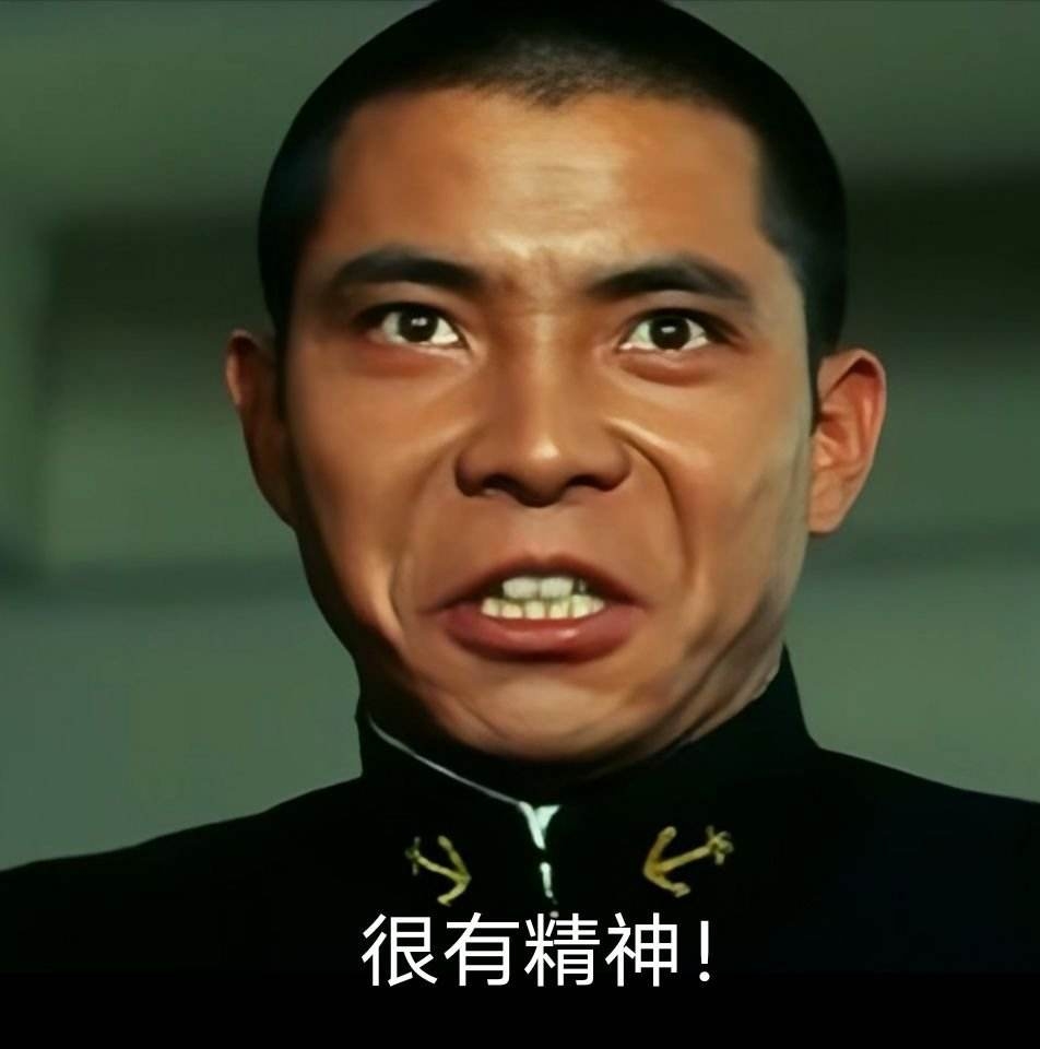 定位修改大师_怎么修改定位_定位修改打卡神器