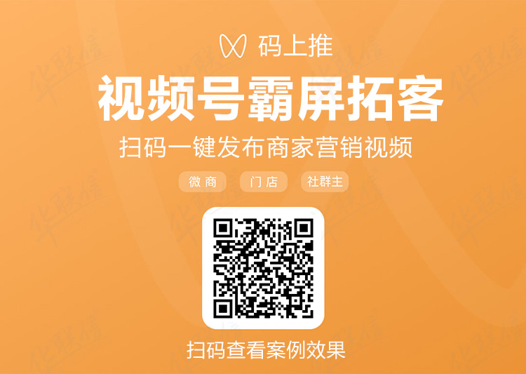 下载视频平台_下载视屏app_视频号下载app