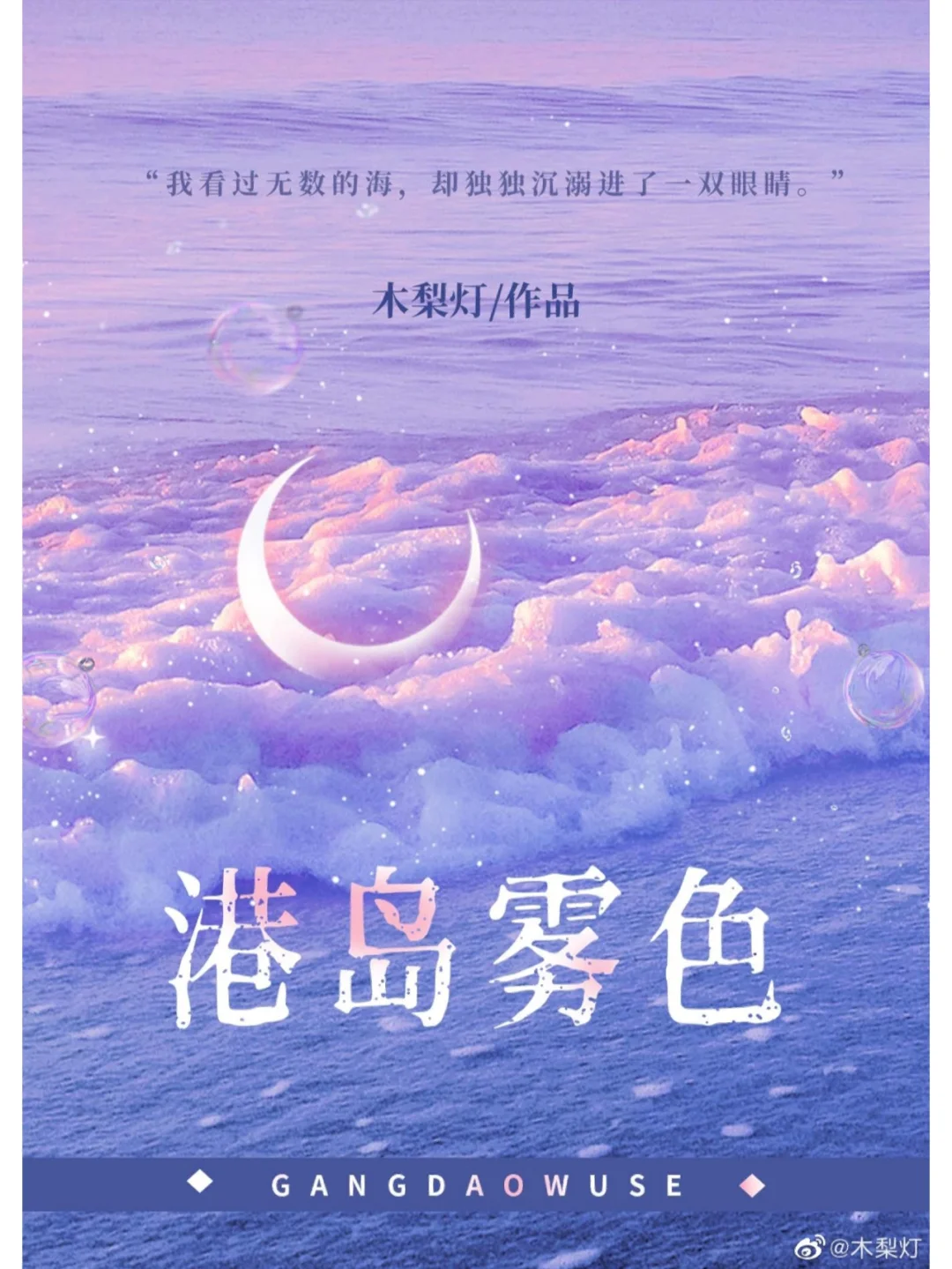 庄园类手机游戏推荐_有庄园的手游_庄园类手机游戏