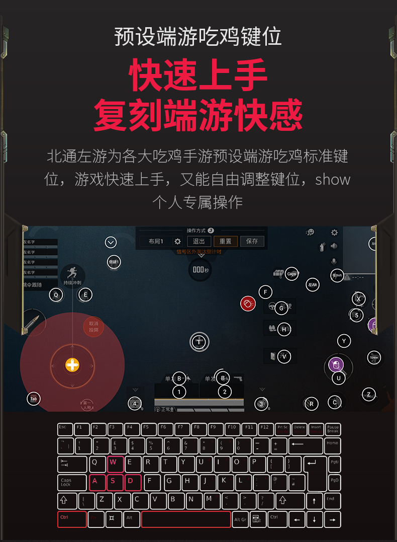 能鼠标玩手机游戏用什么键_玩游戏手机能不能用鼠标_能鼠标玩手机游戏用什么软件