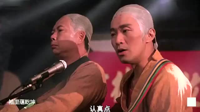少林足球国语高清_国语少林足球在线观看_少林足球国语版免费观看视频