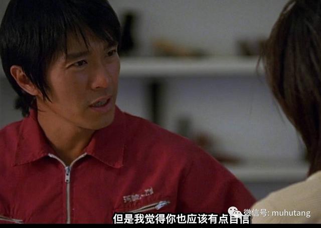 国语少林足球在线观看_少林足球国语版免费观看视频_少林足球国语高清