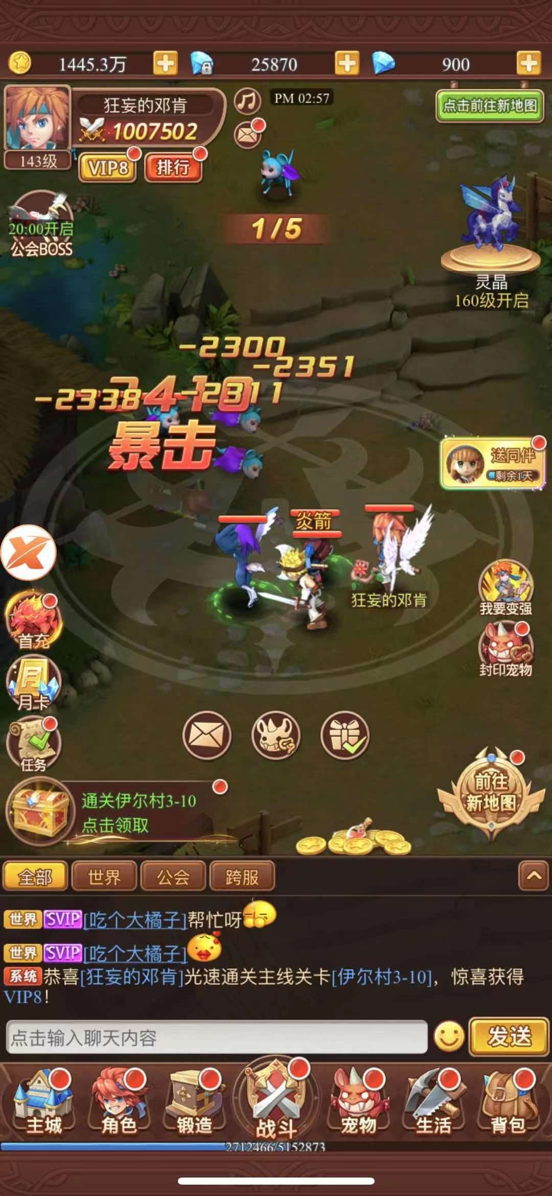 想买个游戏手机_玩游戏手机买什么样的好_想买个手机玩游戏