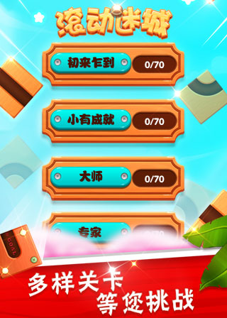 游戏手机小米好还是华为好_游戏手机小米黑鲨_最小的游戏手机游戏