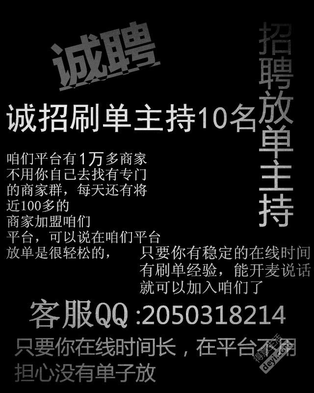 中性细胞偏高是什么意思单_ab单什么意思_ab+style是什么意思