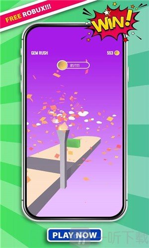 爱情像游戏是什么歌曲_像极了爱情的手机游戏下载_爱情类的游戏