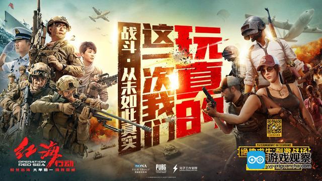 互动影视类游戏_影视互动手机游戏大全_影视互动游戏 手机