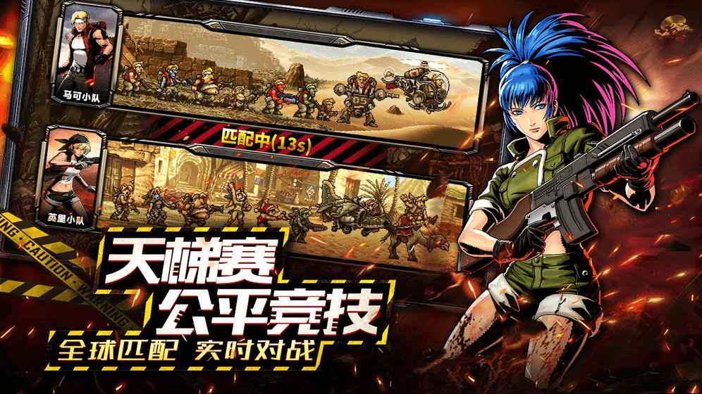 影视互动游戏 手机_影视互动手机游戏大全_互动影视类游戏