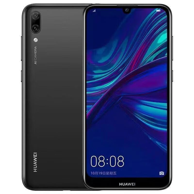 麒麟710f相当于骁龙多少_麒麟710f相当于多少天玑_麒麟710f