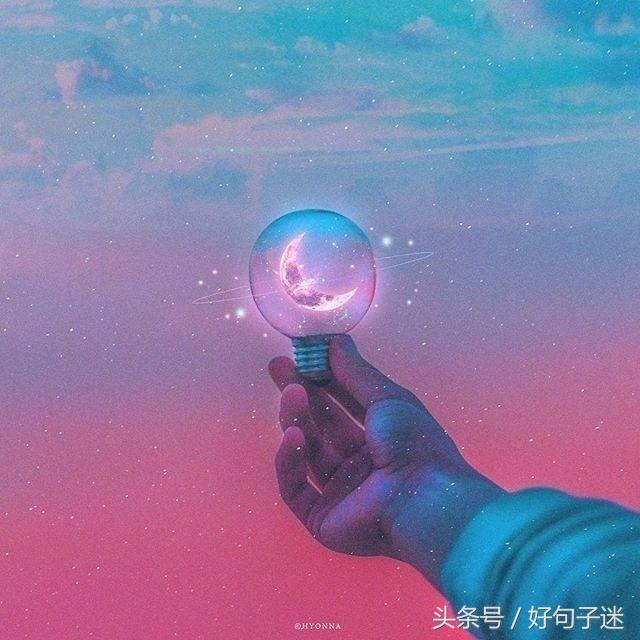 丹生谷森夏和谁在一起了_丹生谷森夏_丹生谷森夏毕业后转信了什么
