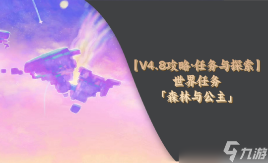 命运的左右_命运小游戏_谁在左右我的命运手机游戏