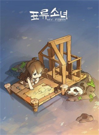修脚解压手机游戏_解压手机游戏_手游解压小游戏
