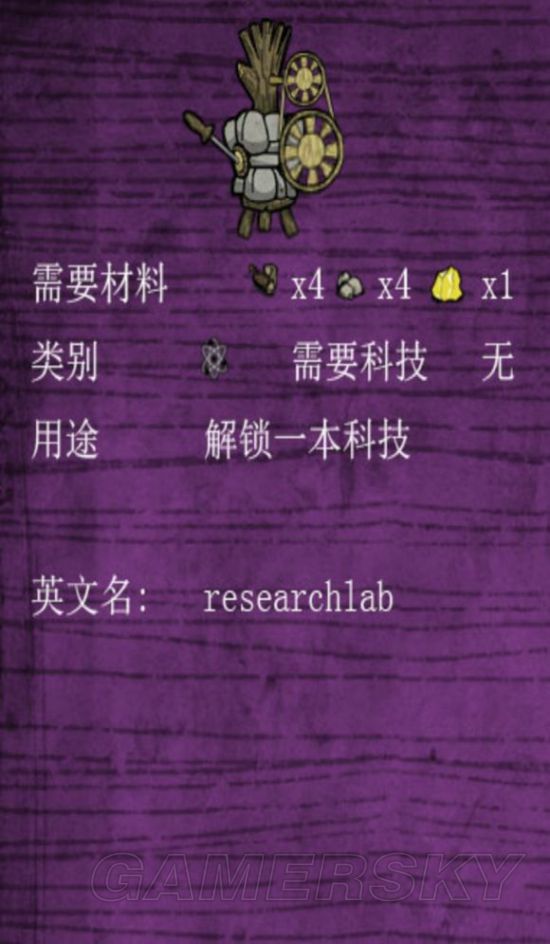单机手游推荐_适合新手的单机游戏_新手游戏推荐手机单机版