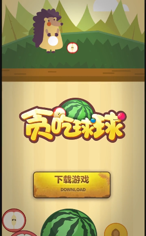 安卓休闲游戏_休闲小游戏安卓手机_安卓小型游戏