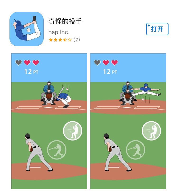 四人小游戏手机版_四人小游戏手机游戏_四人手机互动小游戏大全