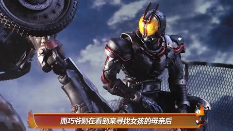 骑士假面手游官网_骑士假面骑士_假面骑士geats36