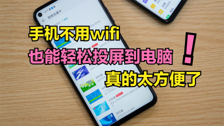 联网失败什么意思_联网失败是怎么回事_无互联网连接怎么办