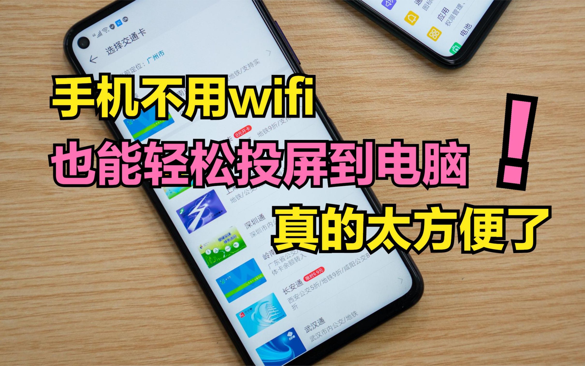 无互联网连接怎么办_联网失败是怎么回事_联网失败什么意思