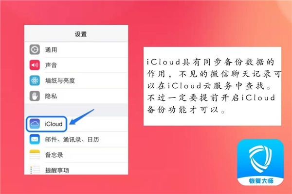 联网失败是怎么回事_联网失败什么意思_无互联网连接怎么办