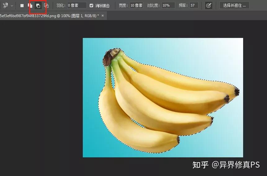 ps中如何抠出想要的部分_ps怎么抠出想要的图形_ps怎么抠掉图中不想要的东西