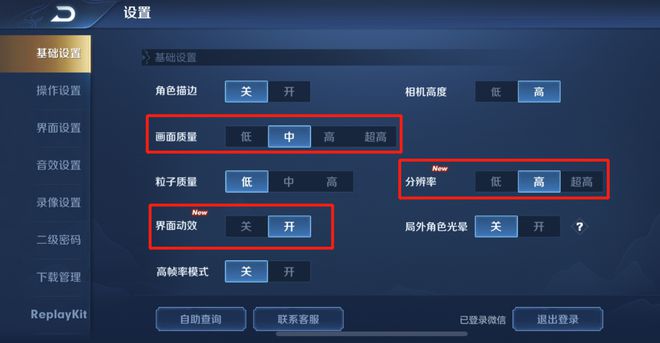玩手机游戏卡不卡取决于什么_玩游戏手机为什么总是卡_卡玩手机游戏是怎么回事