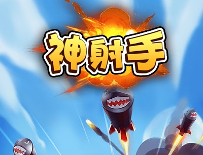游戏类手机_性手机游戏游戏有哪些_游戏型手机推荐