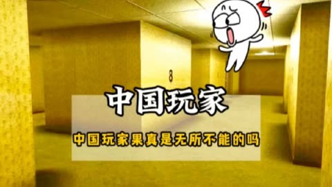 手机流量更新游戏慢是什么原因_用手机流量更新电脑游戏_用流量更新游戏需要多少流量