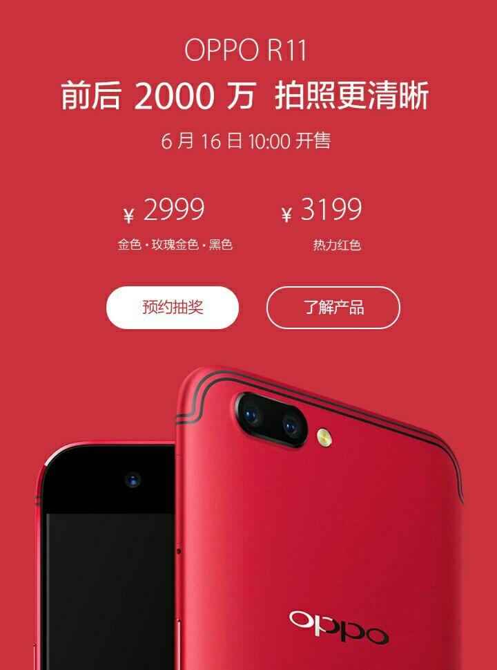 iphone11钱包有什么用_苹果11钱包有什么用_苹果r11多少钱一台