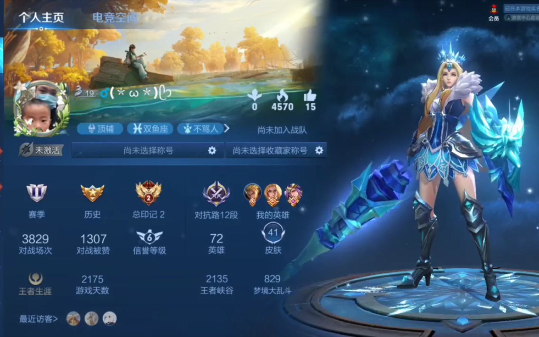 交易用于手机游戏有哪些平台_手机手游交易游戏_用于交易的手机游戏有哪些