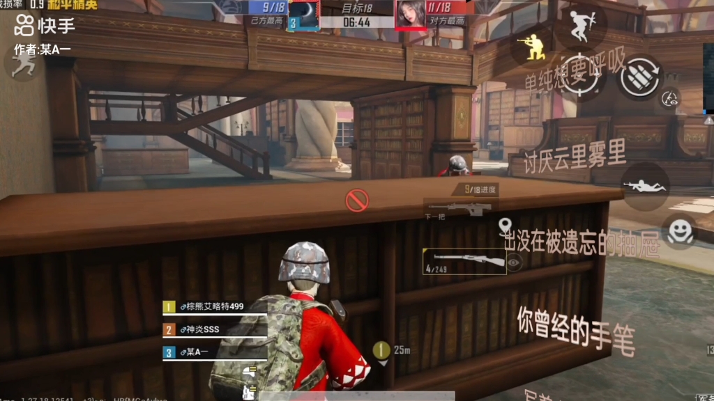 手机游戏玩酷狗怎么玩_酷玩游戏app_玩酷手机游戏