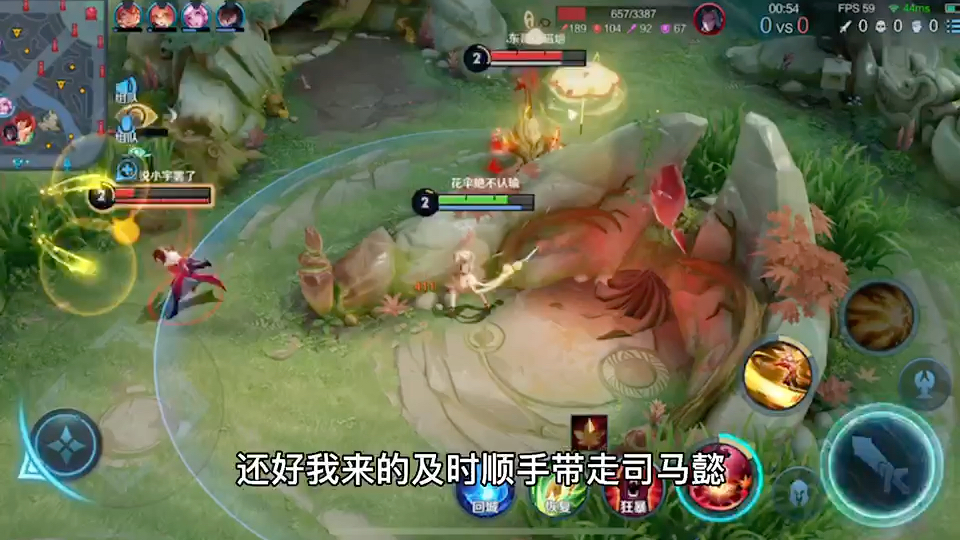 手机游戏玩酷狗怎么玩_玩酷手机游戏_酷玩游戏app