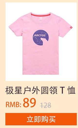 星火玩火车游戏_星火游戏解说火车视频_星火解说手机版的火车游戏