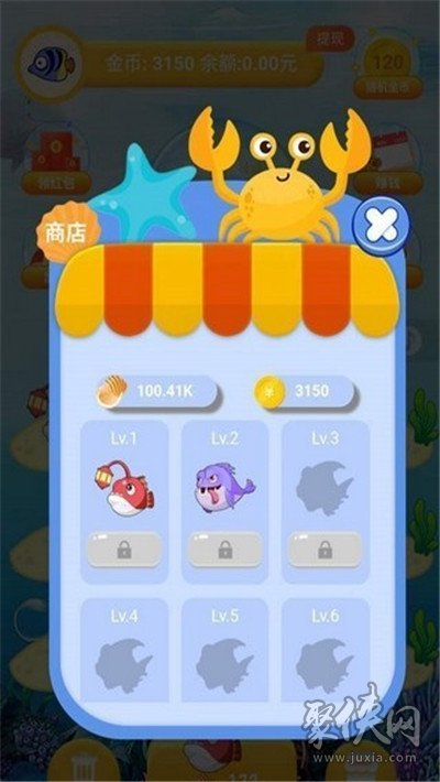 养鱼游戏app_养鱼的手机游戏_养鱼类手机游戏