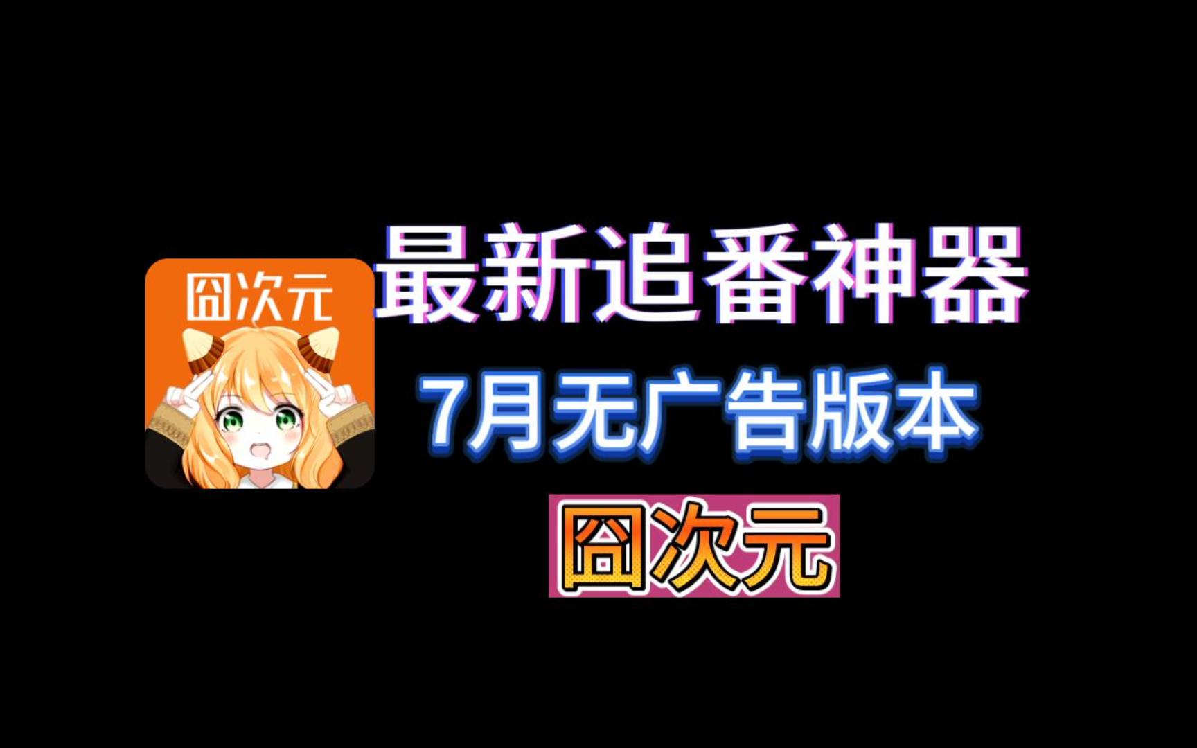 手游苹果游戏_最囧游戏2苹果手机_苹果ios手机游戏