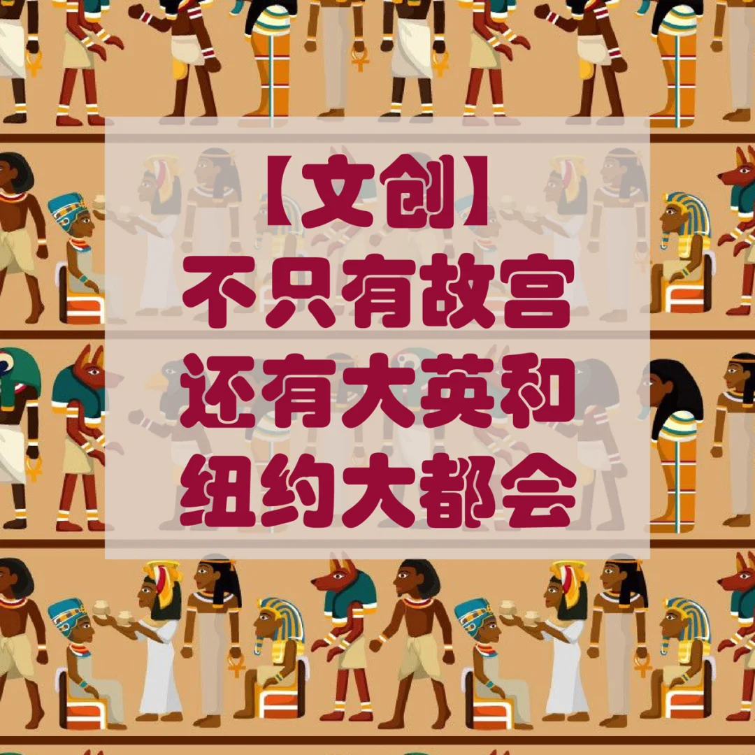 以前的埃及手机游戏下载_埃及游戏攻略_埃及安卓游戏