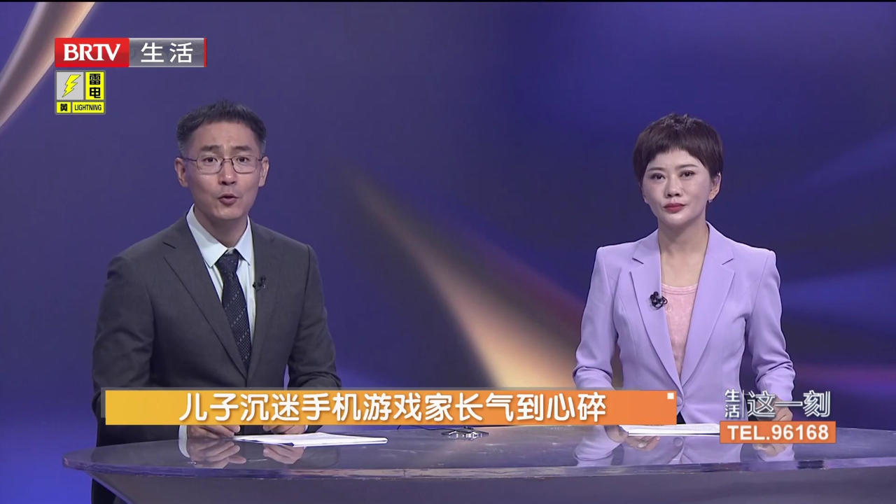 儿童的手机游戏_最热手机游戏儿童_儿童游戏手机游戏