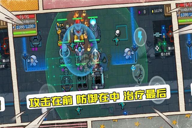 守护神殿手机卡怎么玩游戏_守护神殿联机_守护神殿卡bug3.2.3