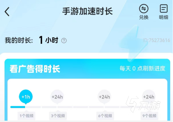 守护神殿联机_守护神殿手机卡怎么玩游戏_守护神殿卡bug3.2.3