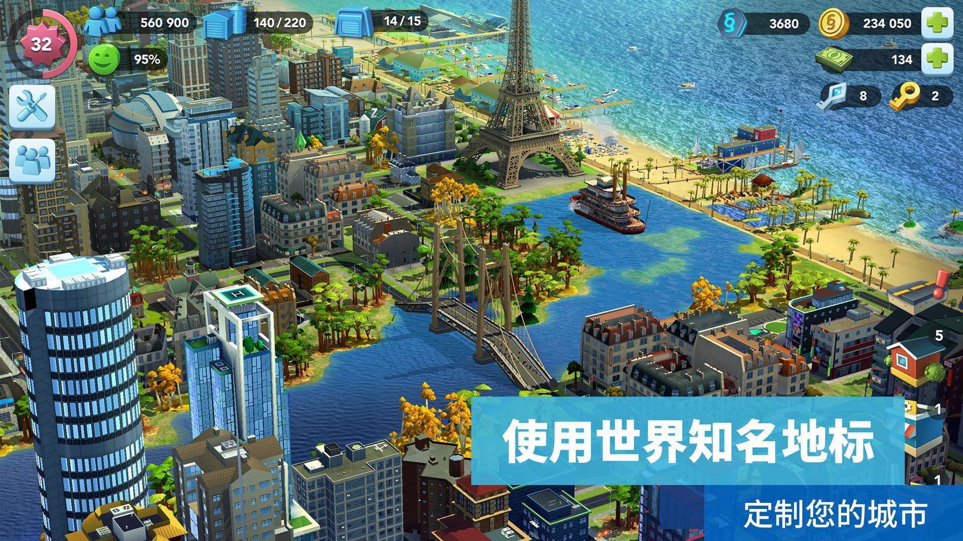 极致游戏怎么样_游戏手机极致装备下载_极致安卓3.0下载