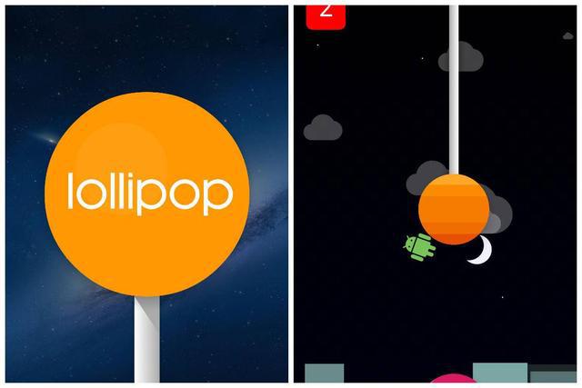 彩蛋游戏无弹窗_安卓彩蛋小游戏_小彩蛋游戏手机