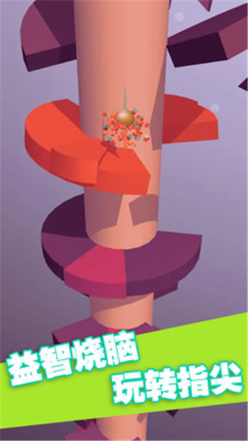 追梦下载_追梦无双破解版_追梦者游戏手机版破解版