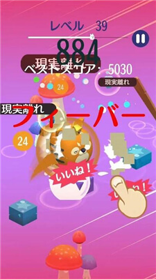 追梦下载_追梦无双破解版_追梦者游戏手机版破解版