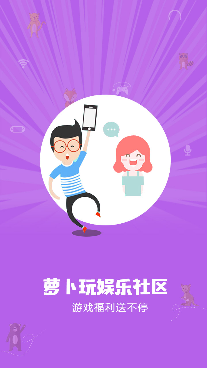 外国玩打手机游戏人数_外国玩打手机游戏人数多吗_外国人玩手机打游戏嘛